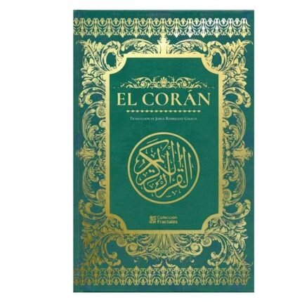 Libro Sagrado Del Islam El Corán Qurán Alcorán Korán  Mahoma